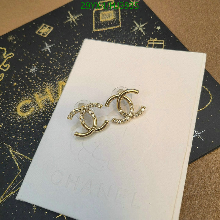 SAMC - CHL Jewelry - 549