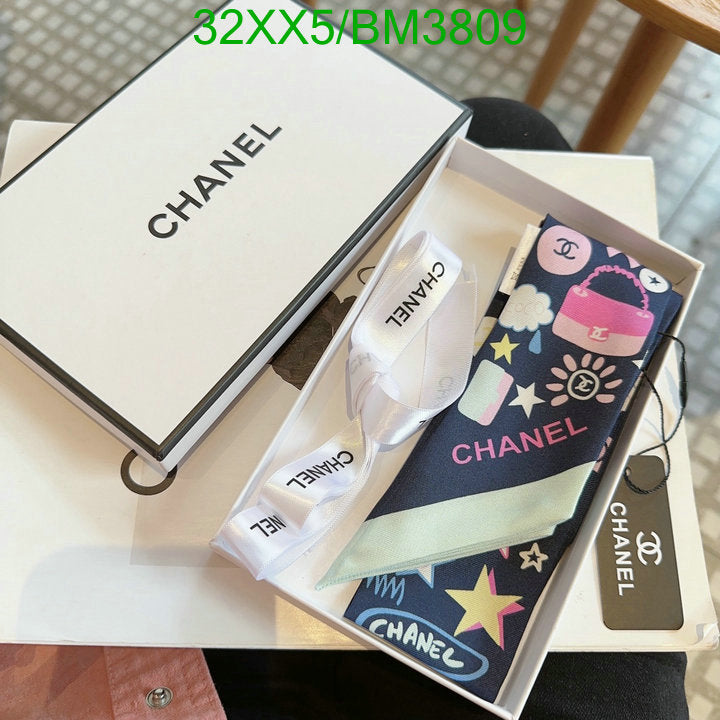 SAMC - CHL Scarves - 260