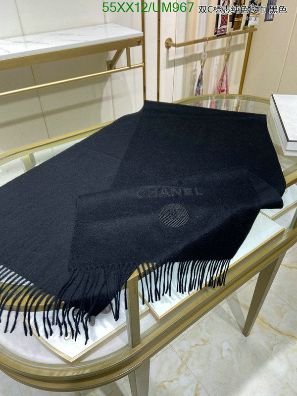 SAMC - CHL Scarves - 464
