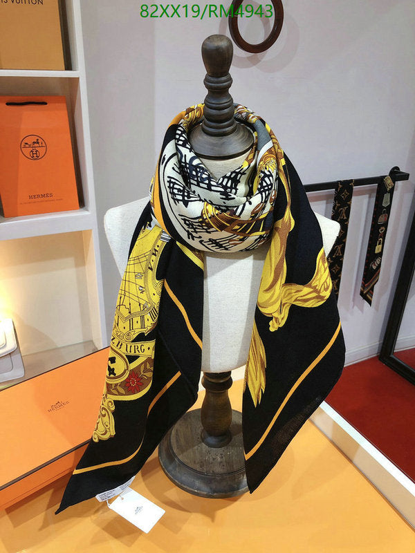 SAMC - HMS Scarves - 763