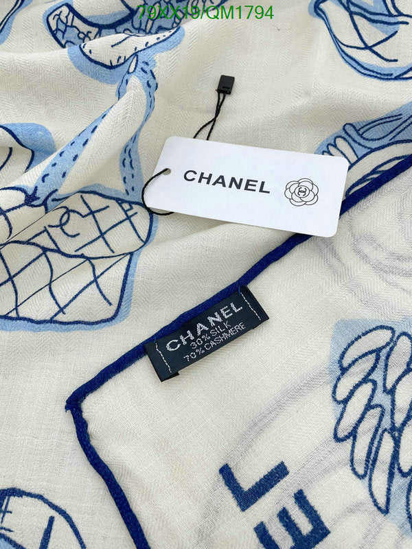 SAMC - CHL Scarves - 683