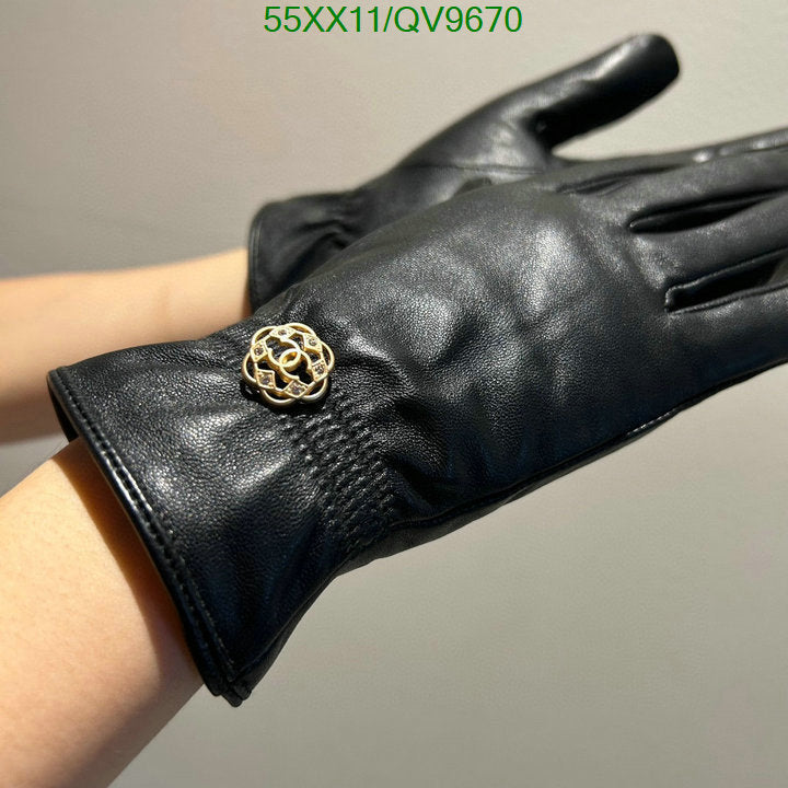 SAMC - CHL Gloves - 019