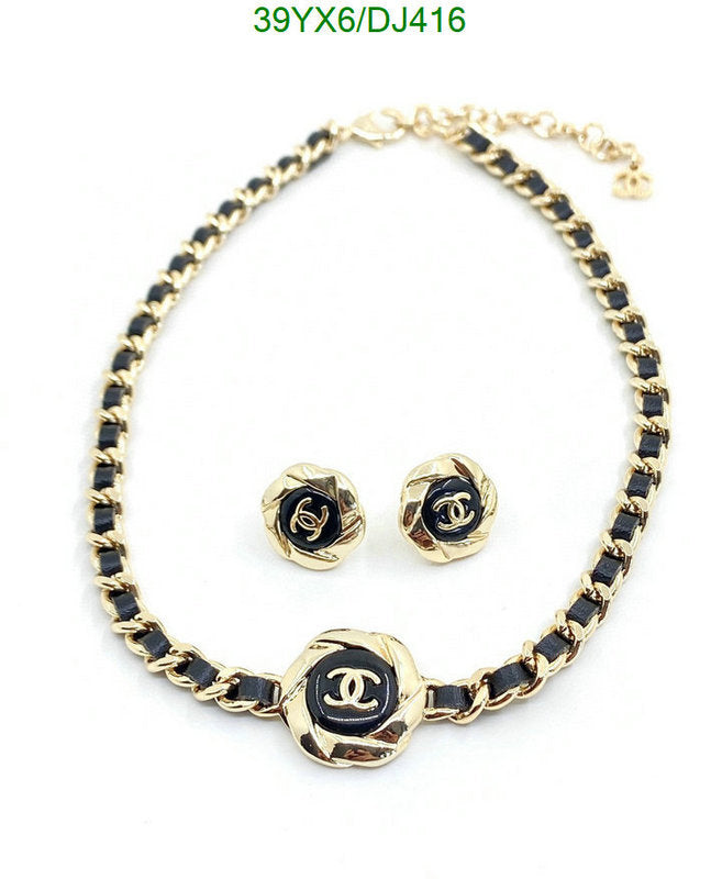 SAMC - CHL Jewelry Necklace - 069