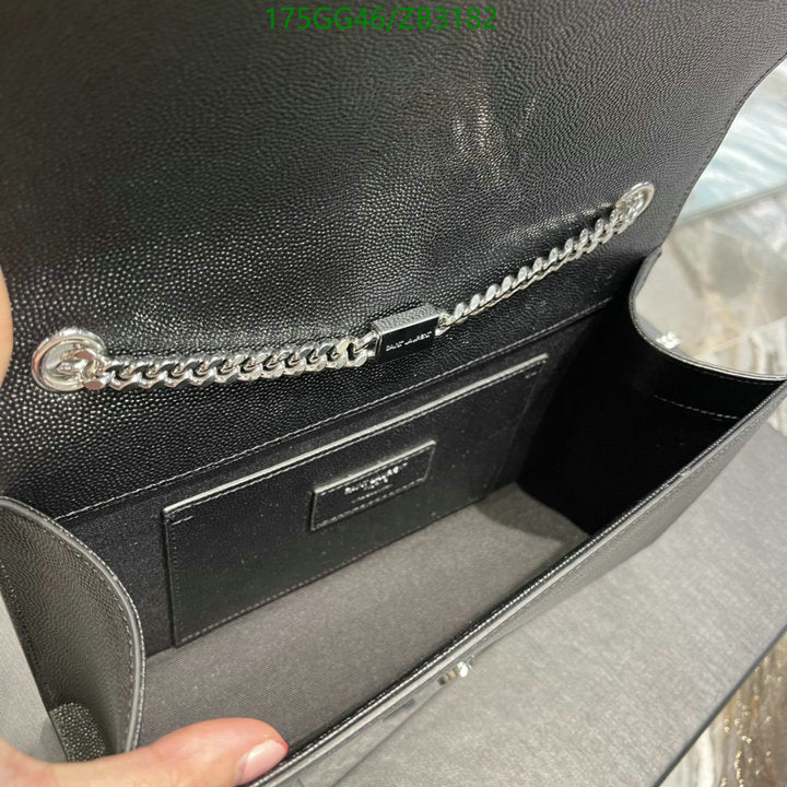 SAMC - YLS Bags - 388