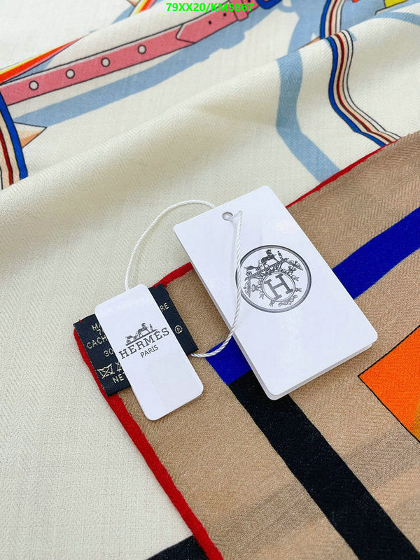 SAMC - HMS Scarves - 048