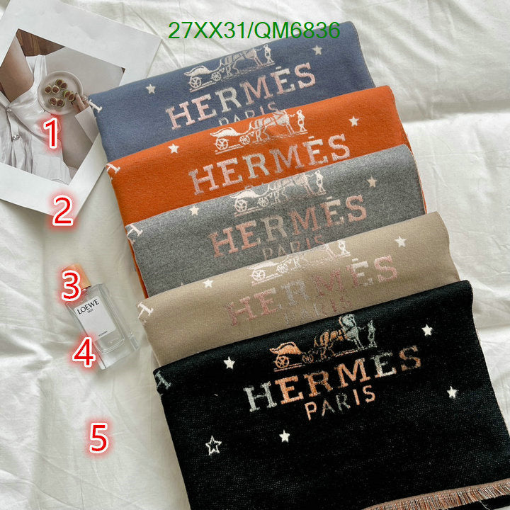 SAMC - HMS Scarves - 560