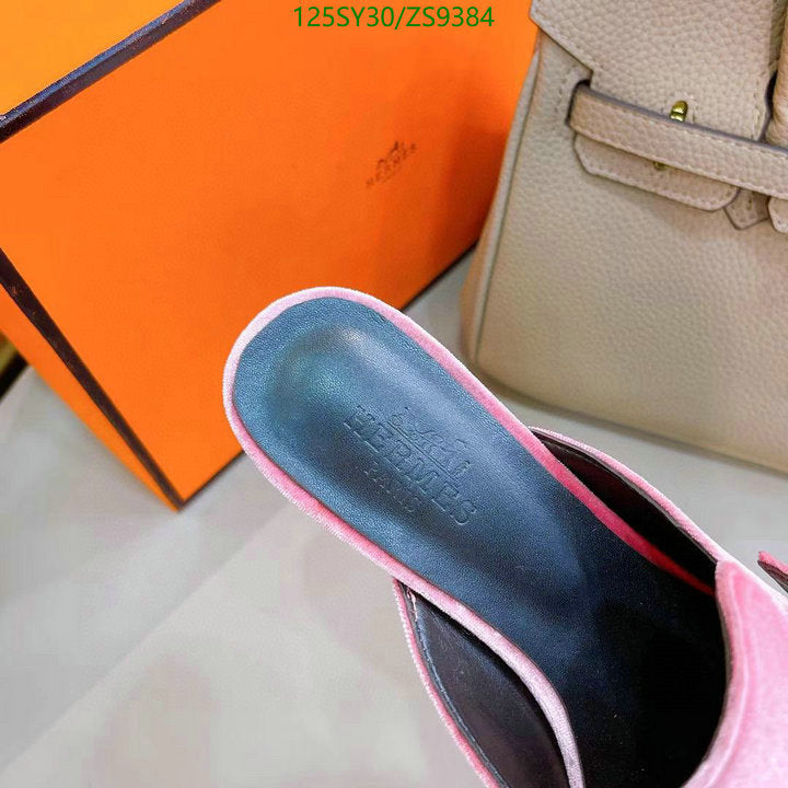 SAMC - HMS Women Shoes - 534