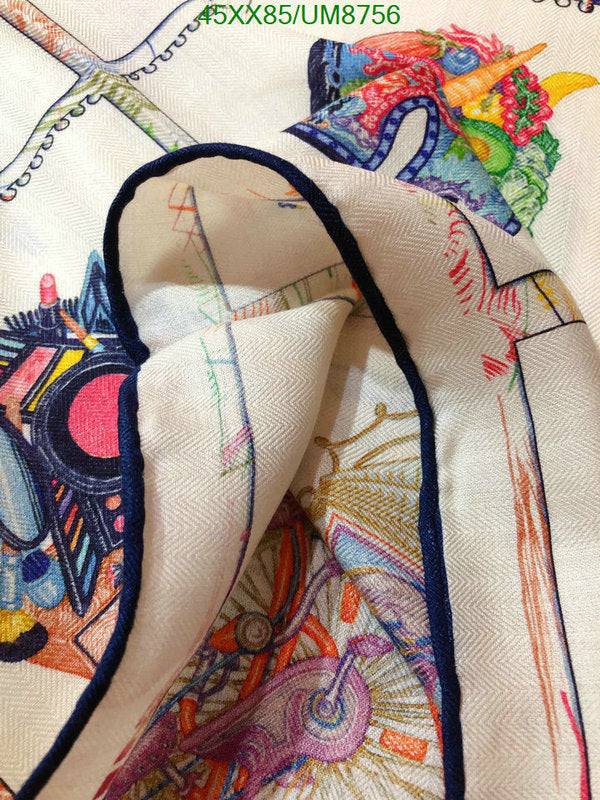 SAMC - HMS Scarves - 364