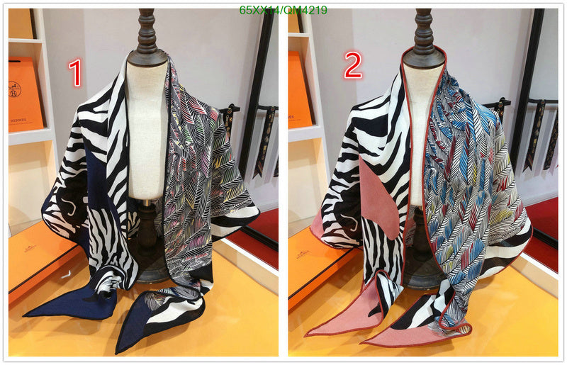 SAMC - HMS Scarves - 606