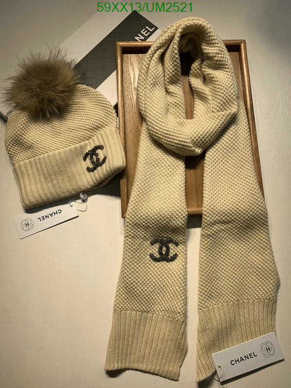 SAMC - CHL Scarves - 440