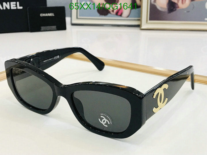 SAMC - CHL Glasses - 275