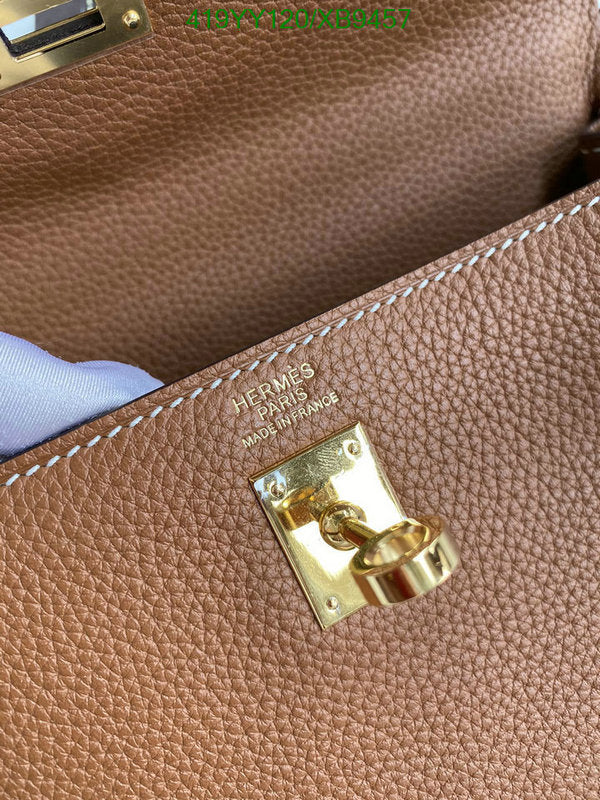 SAMC - HMS Bags - 459