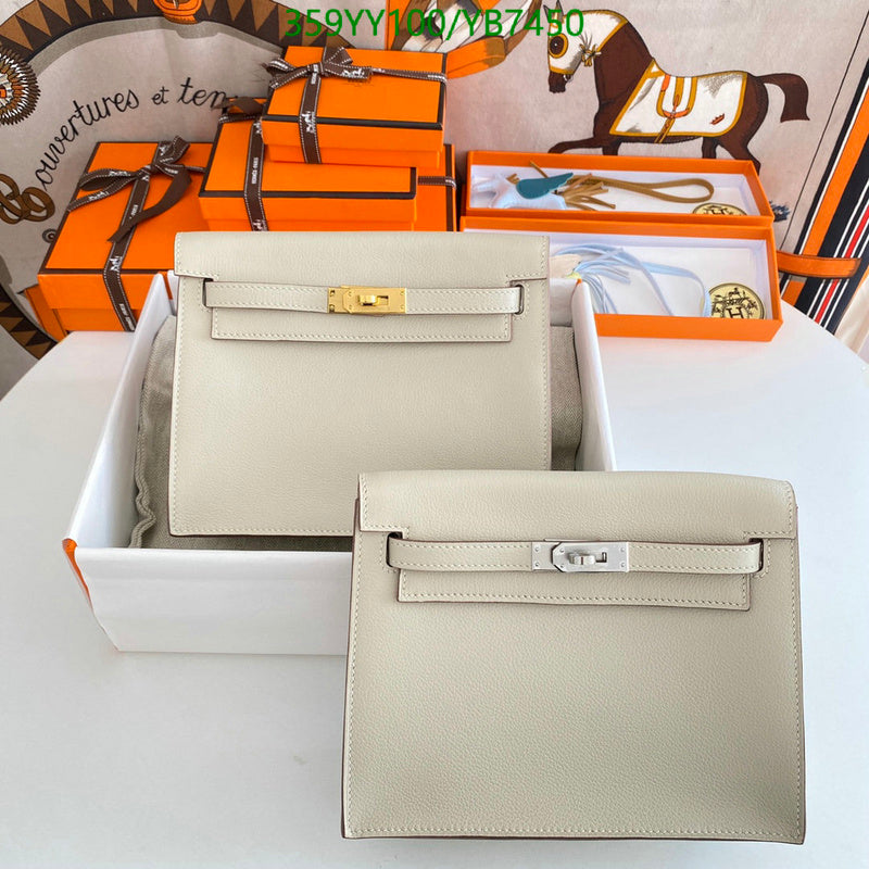 SAMC - HMS Bags - 503