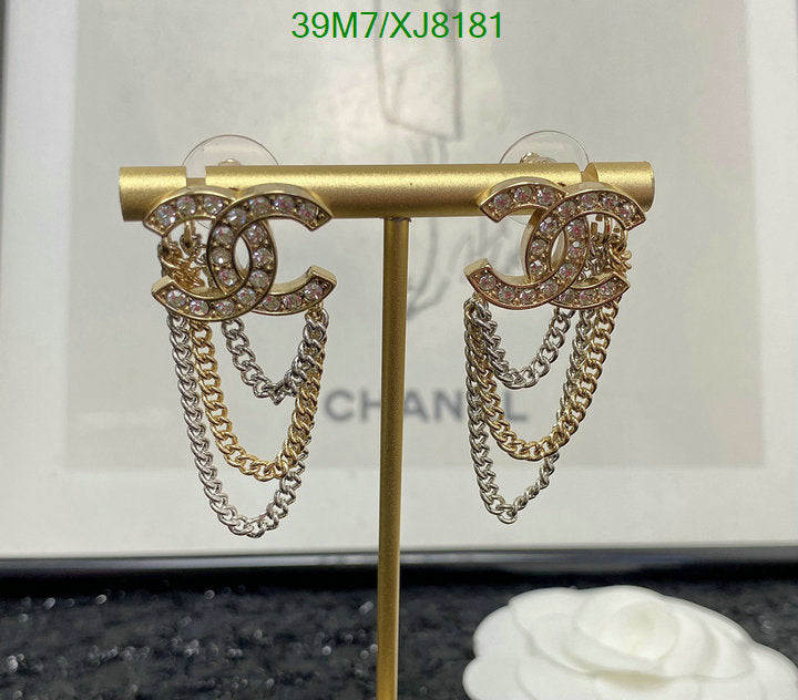 SAMC - CHL Jewelry - 906