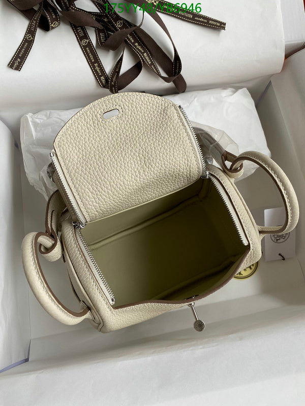 SAMC - HMS Bags - 539
