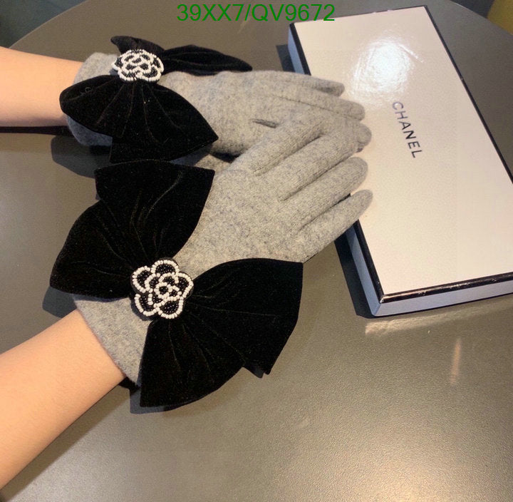 SAMC - CHL Gloves - 030
