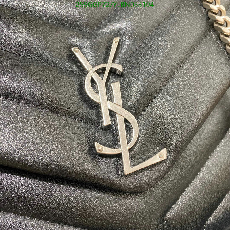 SAMC - YLS Bags - 411