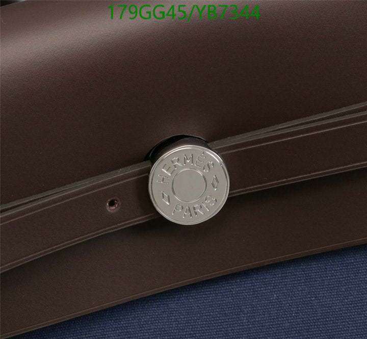 SAMC - HMS Bags - 502
