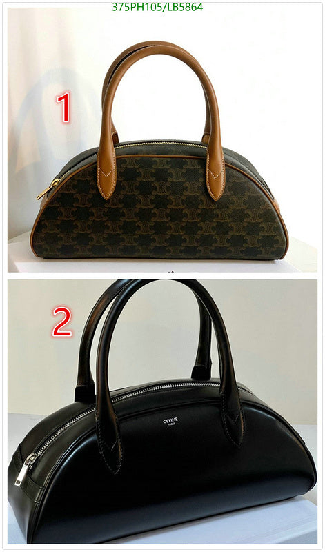SAMC - COL Bags - 213
