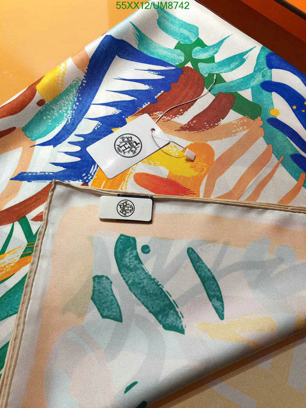 SAMC - HMS Scarves - 403