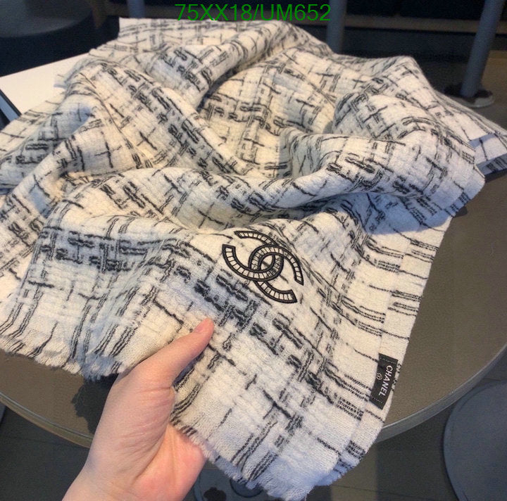 SAMC - CHL Scarves - 460