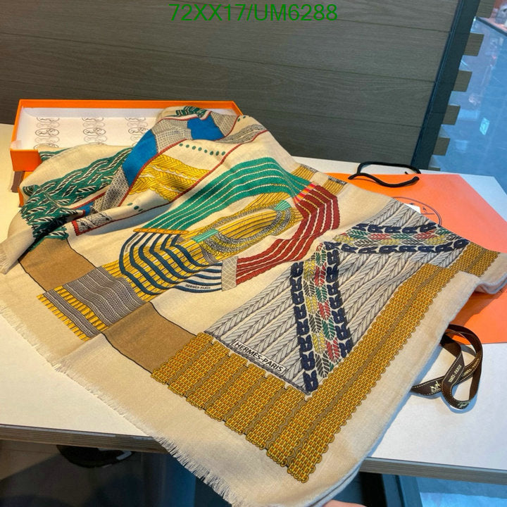 SAMC - HMS Scarves - 413