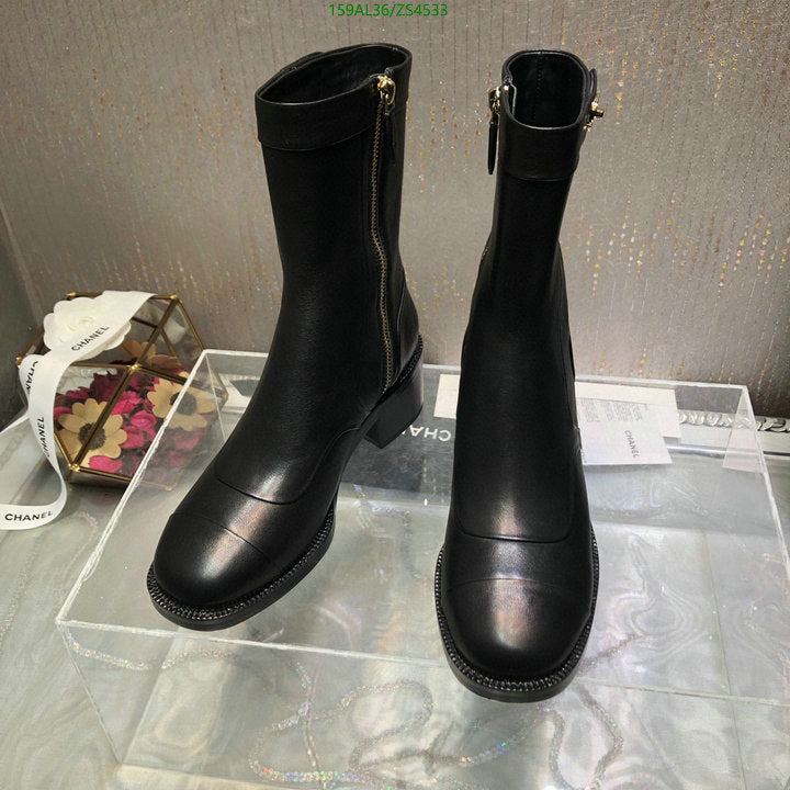 SAMC - Mix Boots - 423