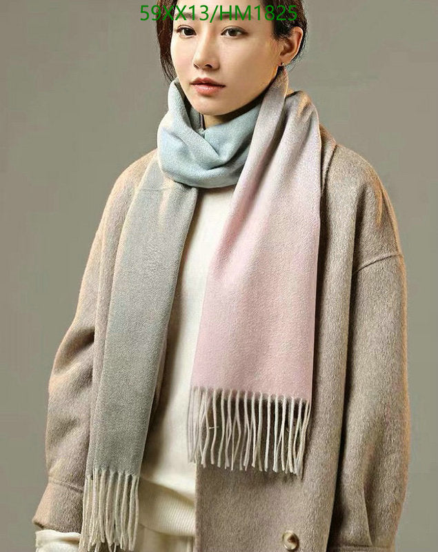 SAMC - HMS Scarves - 897