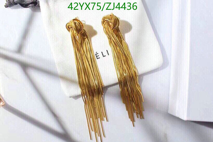 SAMC - COL Jewelry - 123