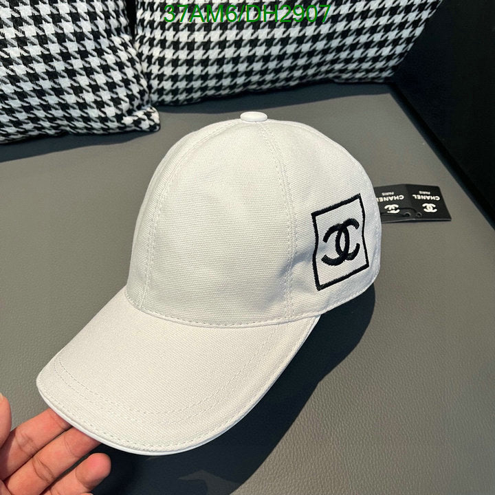 SAMC - CHL Caps & Hats - 020