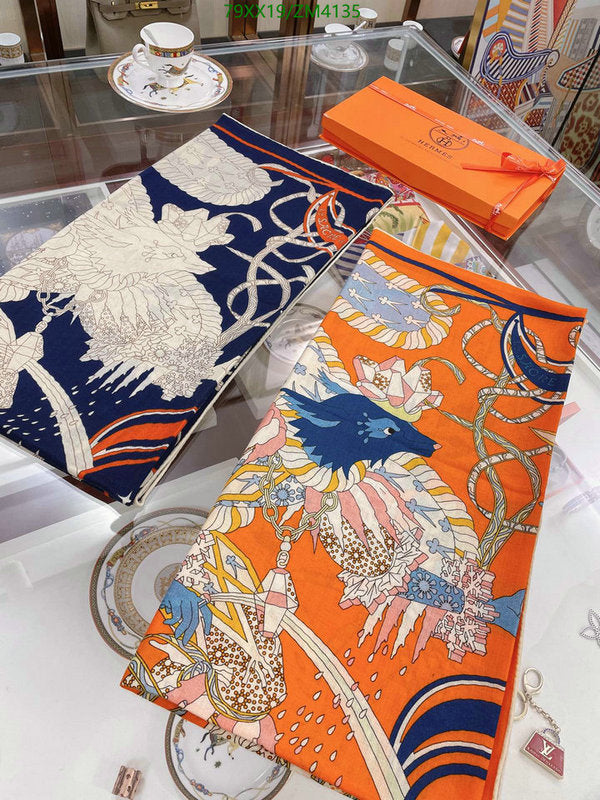 SAMC - HMS Scarves - 856