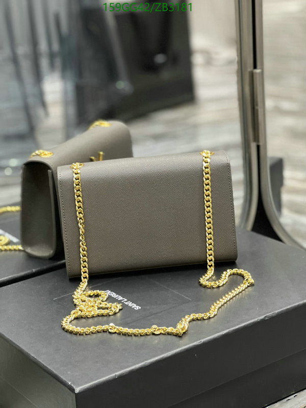 SAMC - YLS Bags - 382