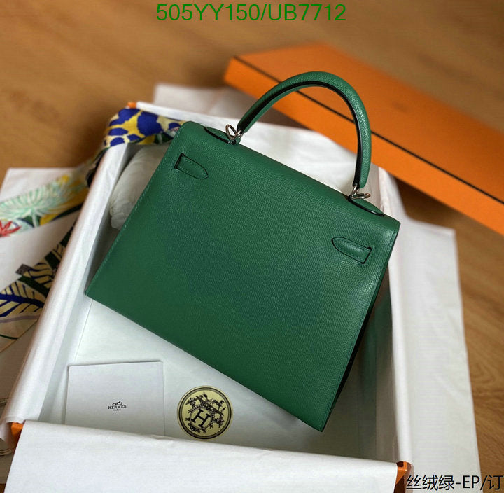 SAMC - HMS Bags - 511
