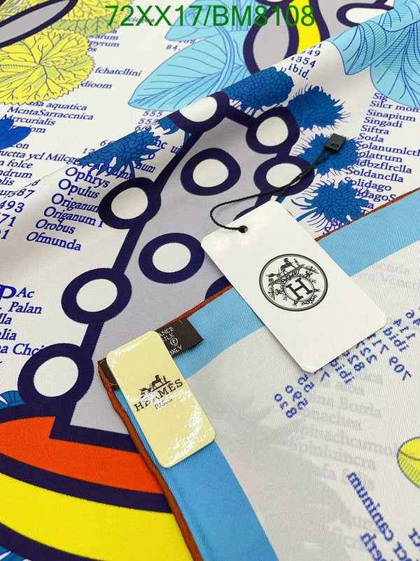 SAMC - HMS Scarves - 128