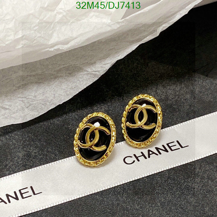 SAMC - CHL Jewelry - 090