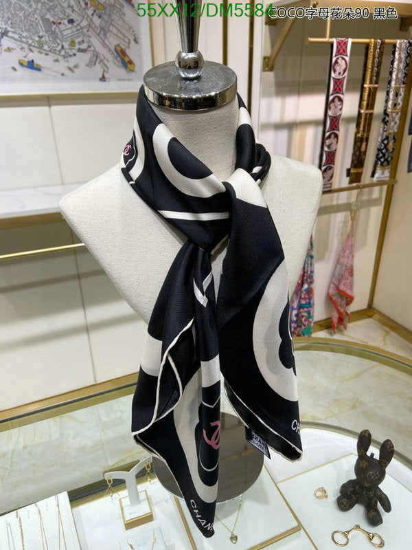 SAMC - CHL Scarves - 144