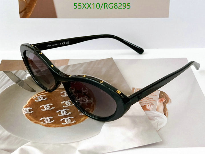 SAMC - CHL Glasses - 279