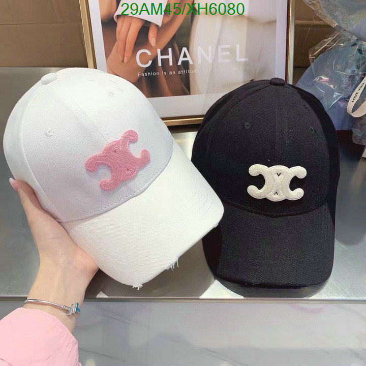 SAMC - COL Caps & Hats - 319