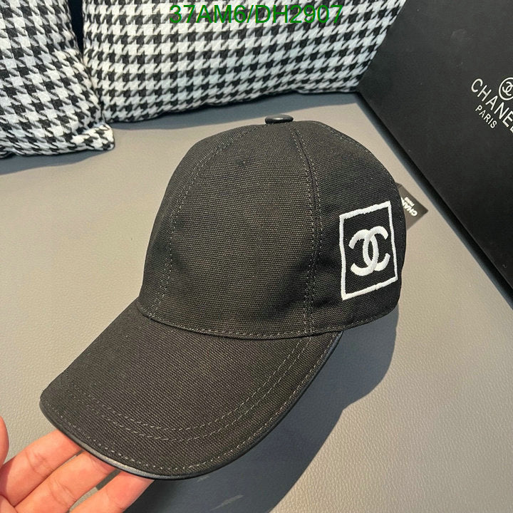 SAMC - CHL Caps & Hats - 020