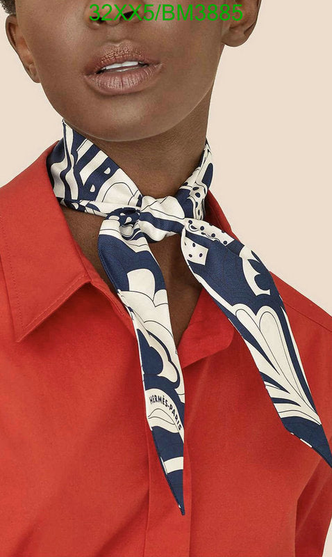 SAMC - HMS Scarves - 319