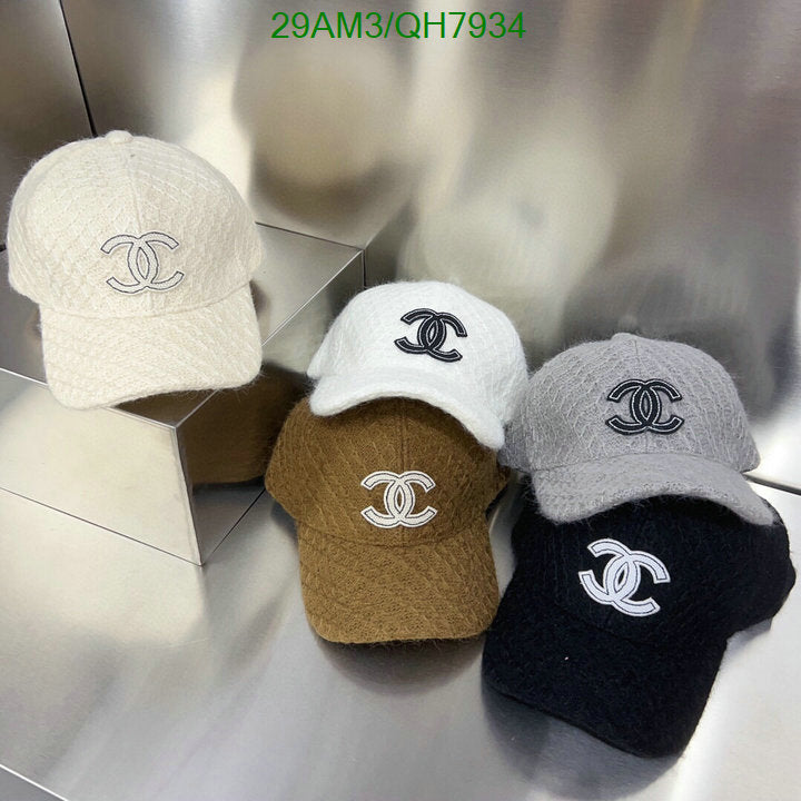 SAMC - CHL Caps & Hats - 231