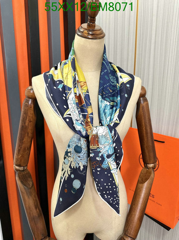 SAMC - HMS Scarves - 176