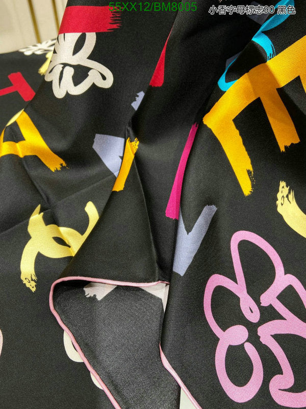 SAMC - CHL Scarves - 175