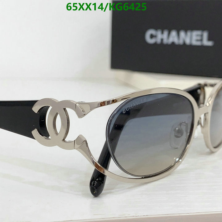 SAMC - CHL Glasses - 029