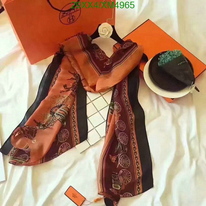 SAMC - HMS Scarves - 729