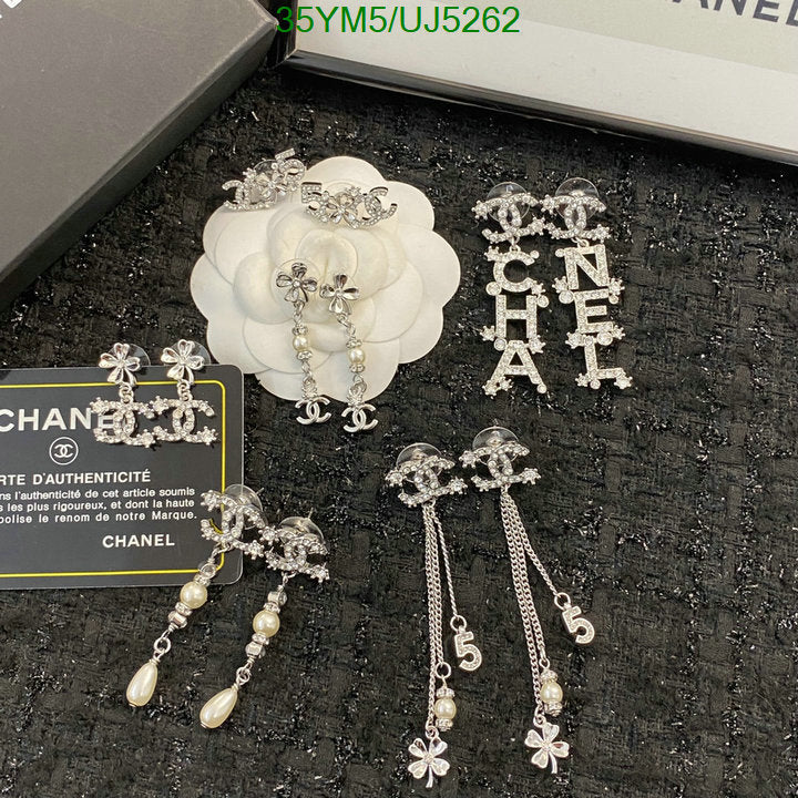SAMC - CHL Jewelry Earrings - 224