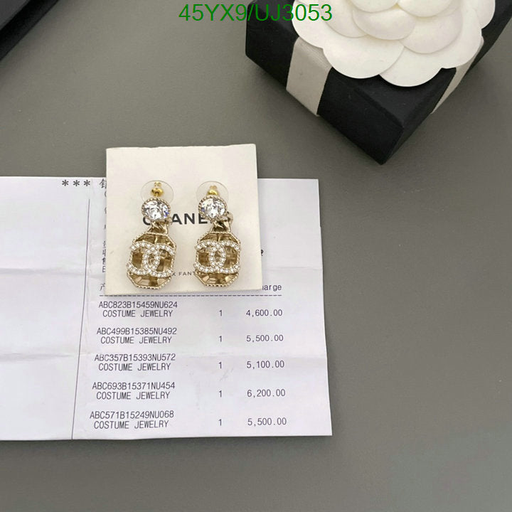 SAMC - CHL Jewelry - 780