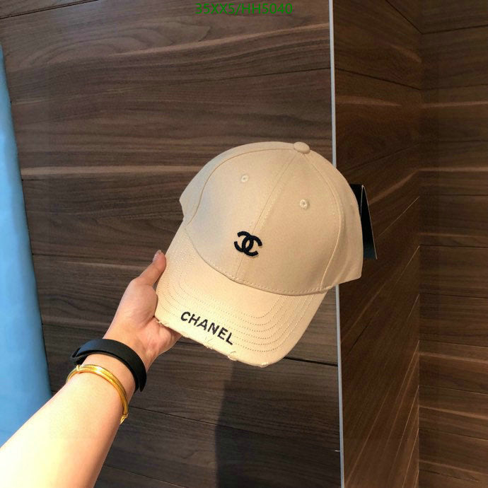 SAMC - CHL Caps & Hats - 309