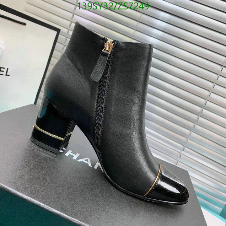 SAMC - Mix Boots - 267