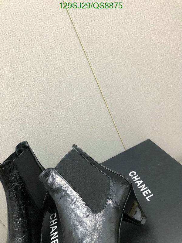SAMC - Mix Boots - 120